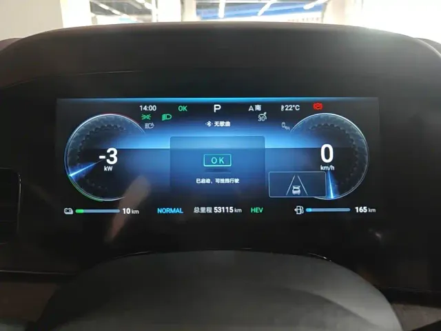 BYD Seal — Фото автомобиля 11