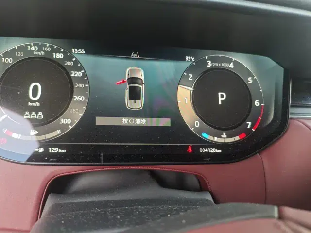 Land Rover Range Rover Sport — Фото автомобиля 4