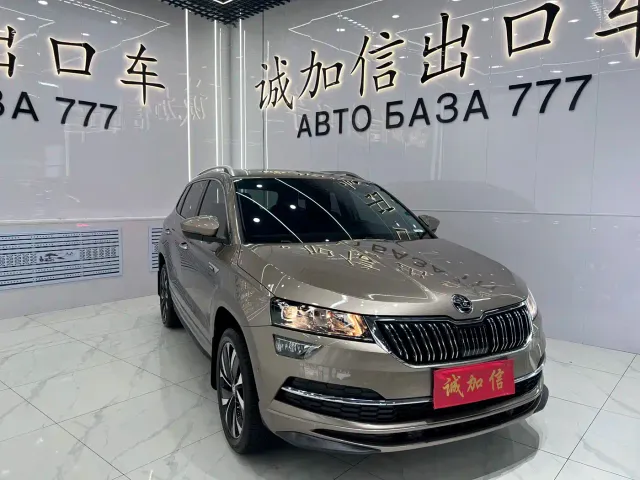 Skoda Karoq — Фото автомобиля 3
