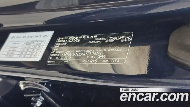 Genesis GV80 — Фото автомобиля 27