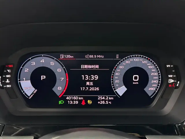 Audi A3 — Фото автомобиля 30