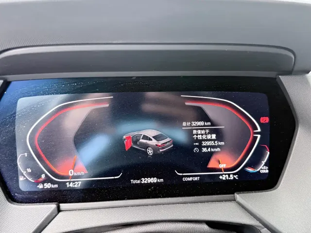 BMW 2 Series — Фото автомобиля 15