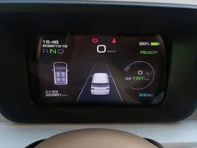 Wuling Hongguang Mini EV — Фото автомобиля 11