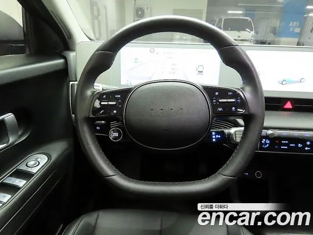 Hyundai Ioniq 5 — Фото автомобиля 7
