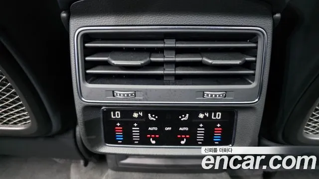 Audi Q7 55 TFSI quattro Premium — Фото автомобиля 13