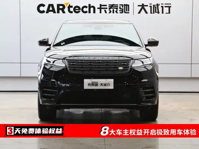 Land Rover Range Rover Velar — Фото автомобиля 2