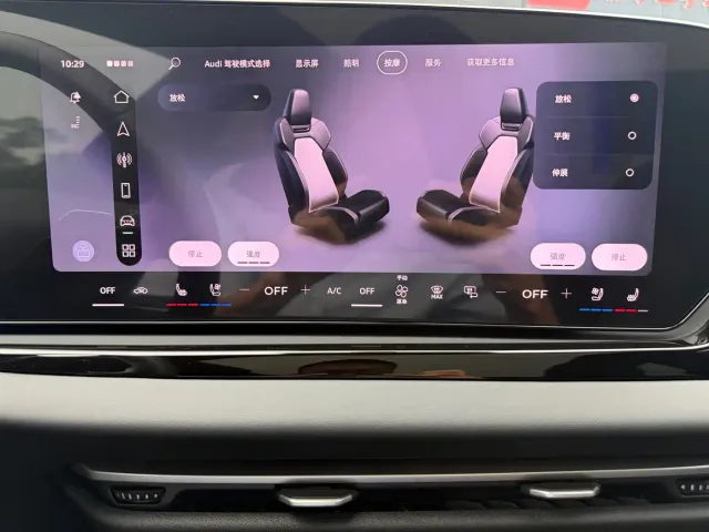 Audi A5L Sportback — Фото автомобиля 8