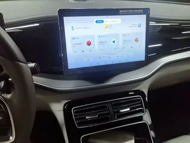 BYD Qin PLUS — Фото автомобиля 12