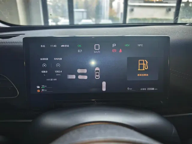 BYD Seal 06 — Фото автомобиля 6