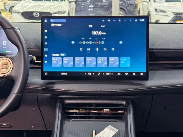 Baojun Yunhai — Фото автомобиля 16