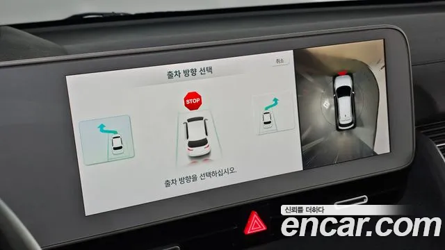 Hyundai Ioniq5 Ioniq5 Long Range AWD — Фото автомобиля 16