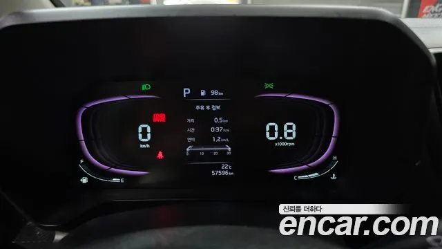 Kia RAY Новый Kia Ray Фургон — Фото автомобиля 8