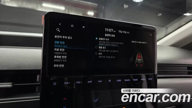 Hyundai Staria — Фото автомобиля 14