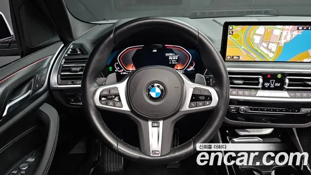 BMW X3 G01 — Фото автомобиля 13