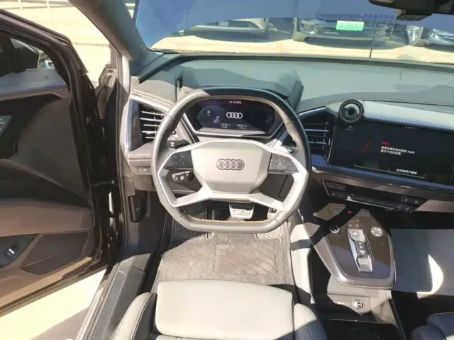 Audi Q4 e-tron — Фото автомобиля 10