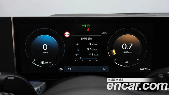 Hyundai Sonata DN8 — Фото автомобиля 11