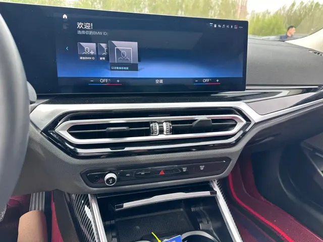 BMW 3 Series — Фото автомобиля 12