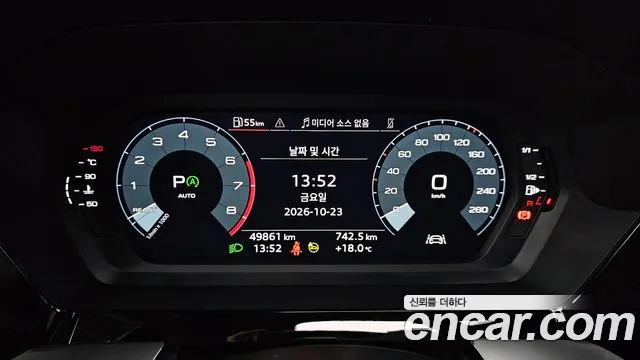 Audi A3 8Y — Фото автомобиля 11