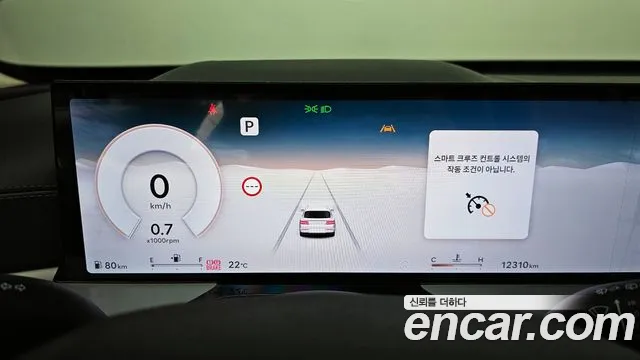 Genesis GV80 2.5T Бензин AWD — Фото автомобиля 8