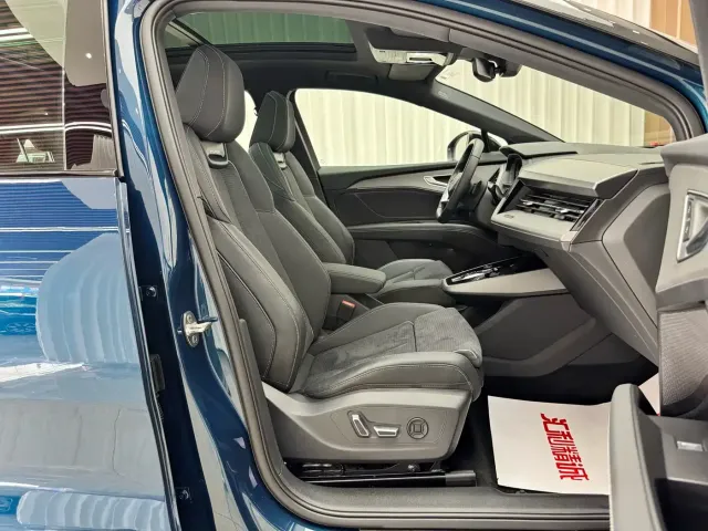 Audi Q5 e-tron — Фото автомобиля 17