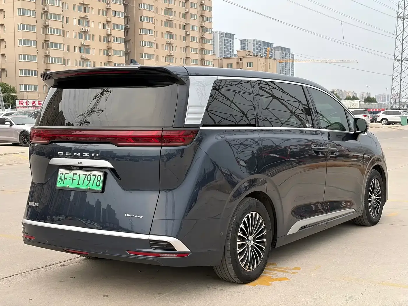 Denza Denza D9 2022 DM-i 970 AWD Flagship — Фото автомобиля 7