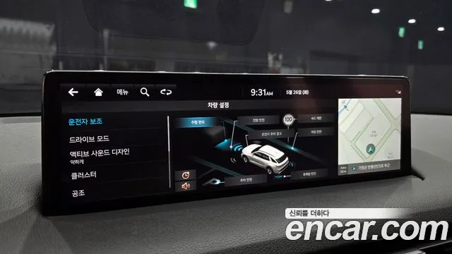 Genesis GV70 2.5T Бензин 2WD — Фото автомобиля 15
