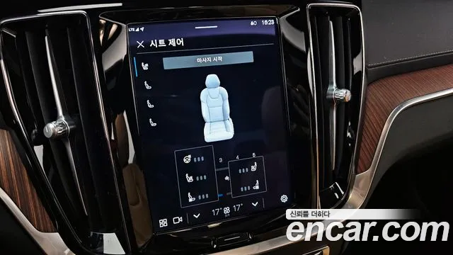 Вольво S60 S60 третьего поколения B5 Ultimate Bright — Фото автомобиля 16