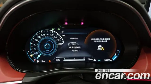 Genesis GV70 2.5T Бензин 2WD — Фото автомобиля 6