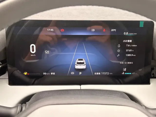Changan CS75 — Фото автомобиля 12