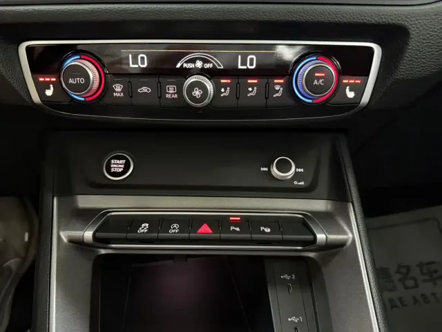 Audi Q3 — Фото автомобиля 12