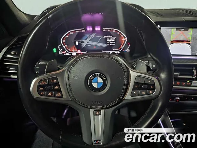 BMW X5 G05 — Фото автомобиля 14