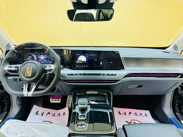 Hongqi H9 — Фото автомобиля 8