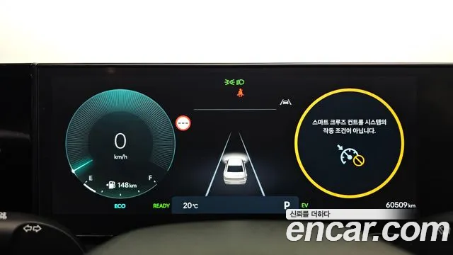 Hyundai Grandeur GN7 — Фото автомобиля 11