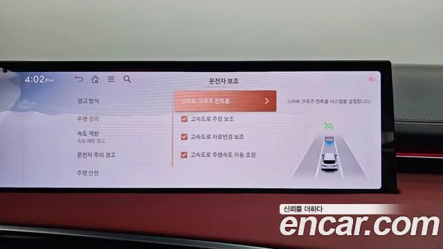 Genesis GV70 3.5T Бензин AWD — Фото автомобиля 24