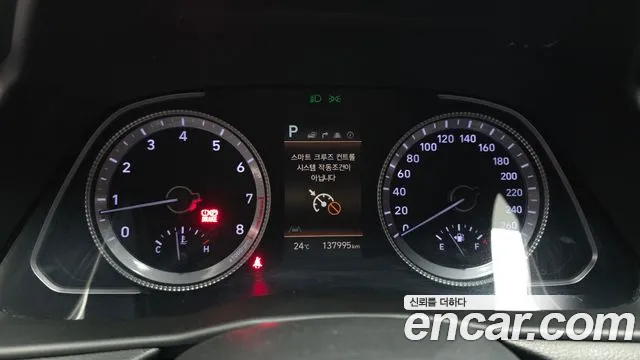 Hyundai Sonata DN8 — Фото автомобиля 11