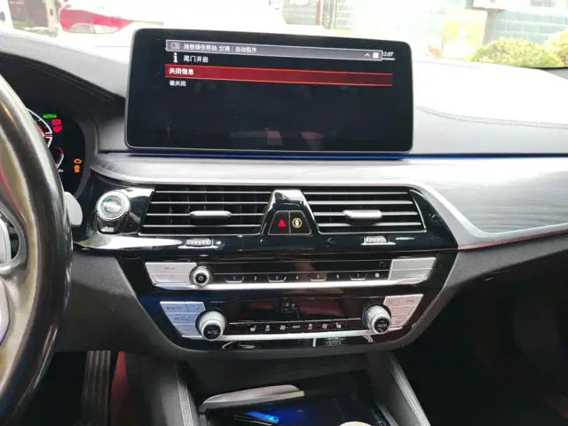 BMW 5 Series — Фото автомобиля 13