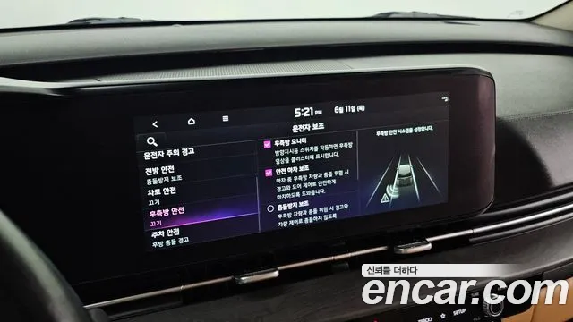 Kia Canival Carnival 4 поколение Дизель 9 мест Signature — Фото автомобиля 27