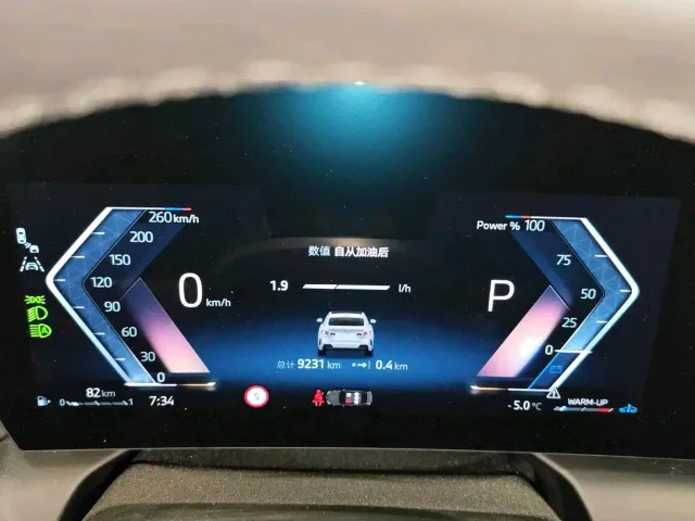 BMW 2 Series — Фото автомобиля 7