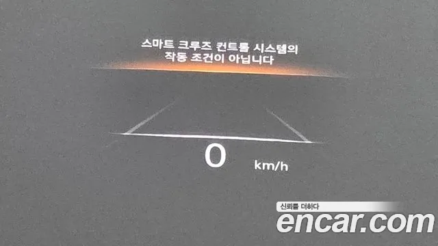 Genesis GV70 2.5T Бензин AWD — Фото автомобиля 19
