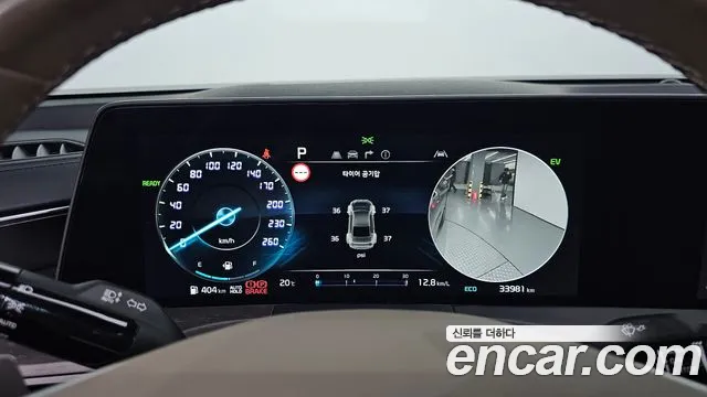 Kia K8 Hybrid — Фото автомобиля 11