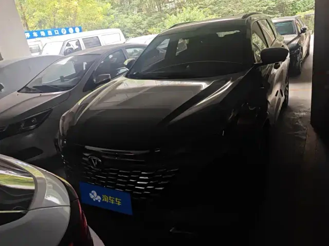 Changan CS75 Plus — Фото автомобиля 2