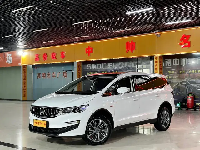 Фотография автомобиля — Geely Jiaji