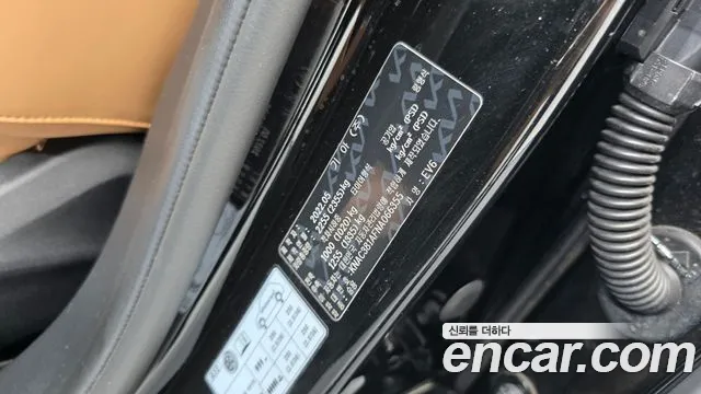 Kia EV6 Long Range — Фото автомобиля 28