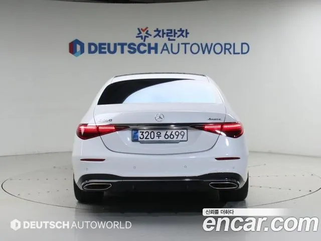 Mercedes-Benz S-Class W223 — Фото автомобиля 4