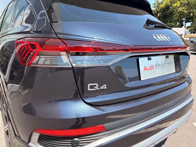 Audi Q4 e-tron — Фото автомобиля 6