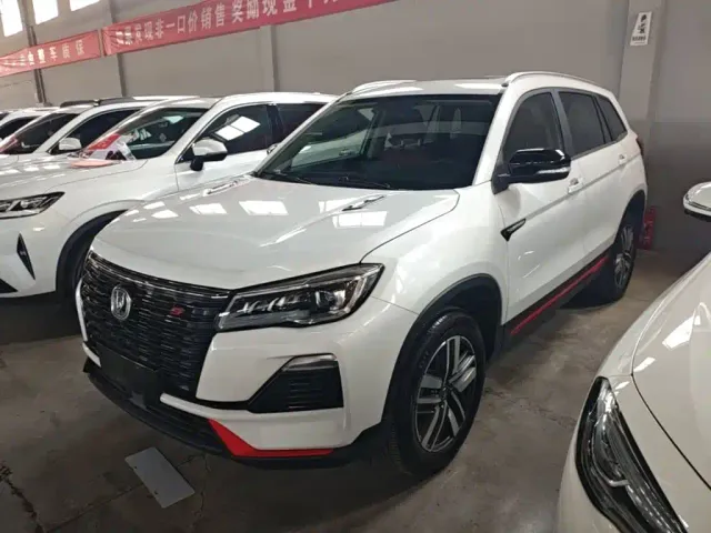 Фотография автомобиля — Changan CS75