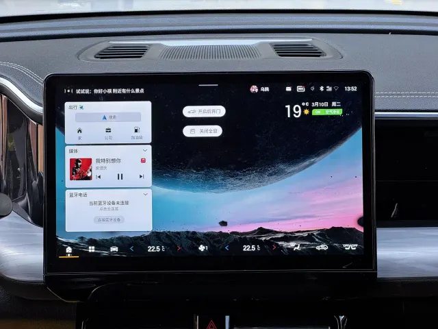 GAC Trumpchi GS8 — Фото автомобиля 11