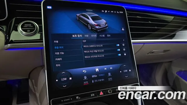 Mercedes-Benz S-Class — Фото автомобиля 22