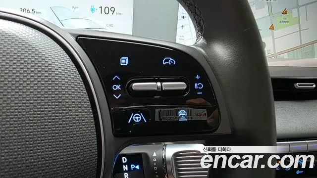 Hyundai Ioniq5 Ioniq5 — Фото автомобиля 5