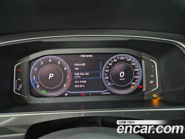 Volkswagen Tiguan — Фото автомобиля 8